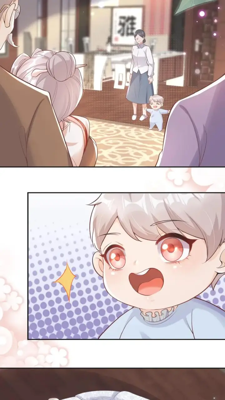 漫画《团宠萌宝：四岁小师傅下山了》第4话 你就是我的臭弟弟？第8张图