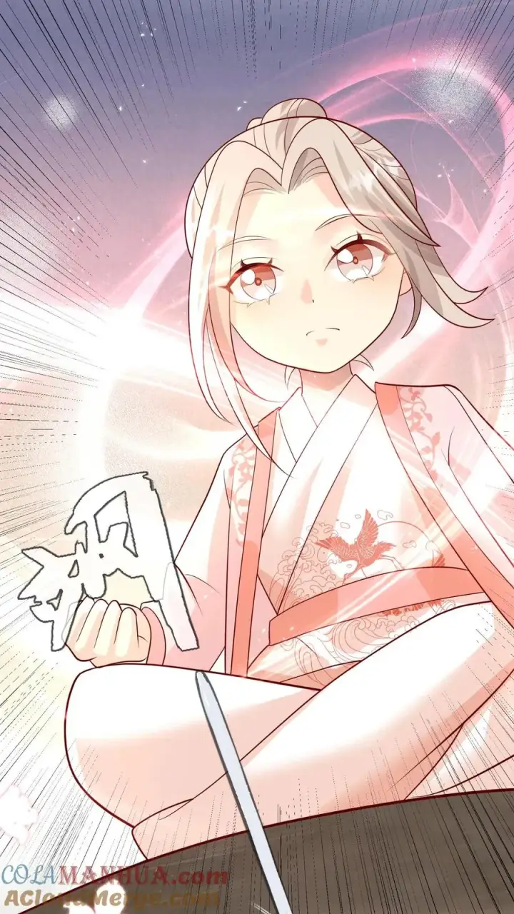 漫画《团宠萌宝：四岁小师傅下山了》第49话 抱大腿？只是馋厨艺第31张图