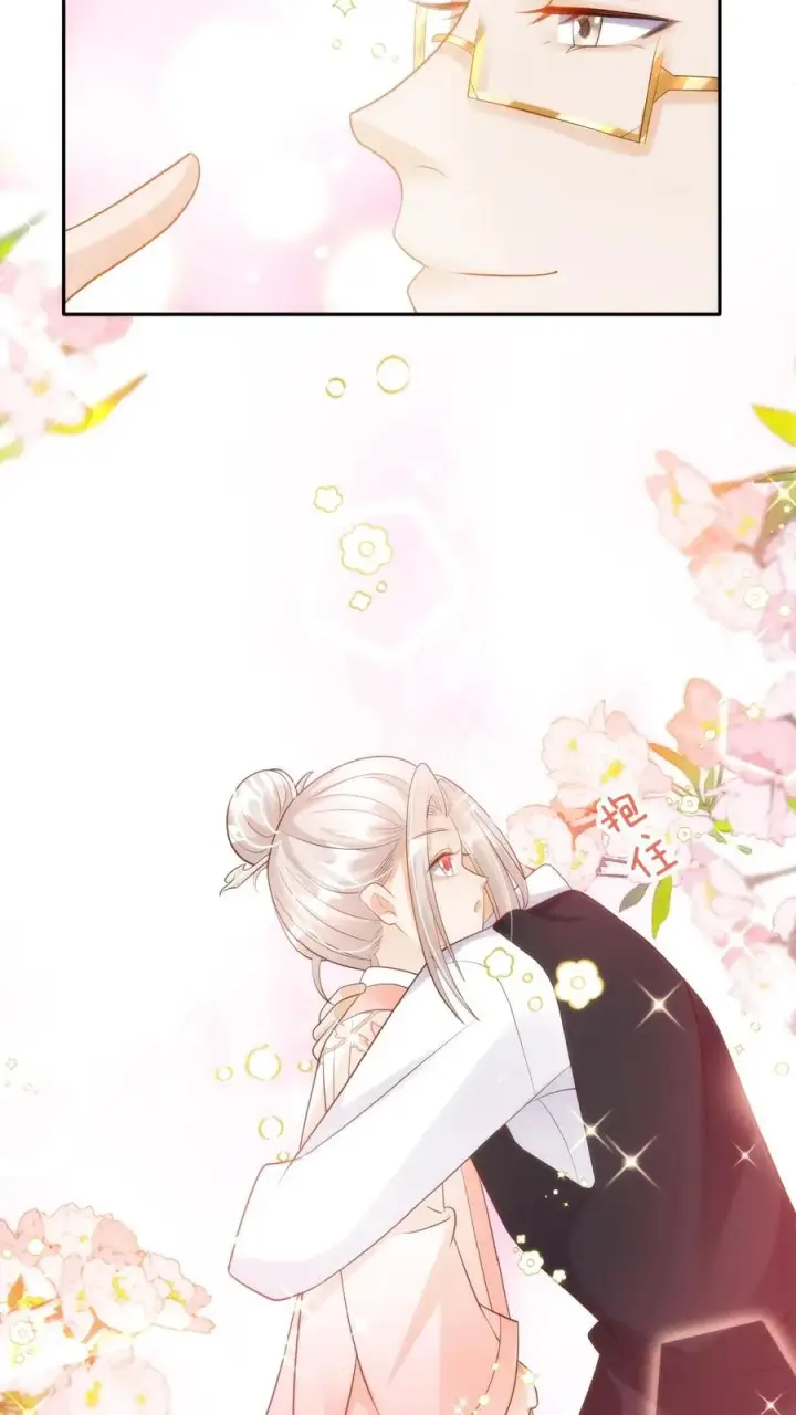 漫画《团宠萌宝：四岁小师傅下山了》第53话 抱到啦第22张图