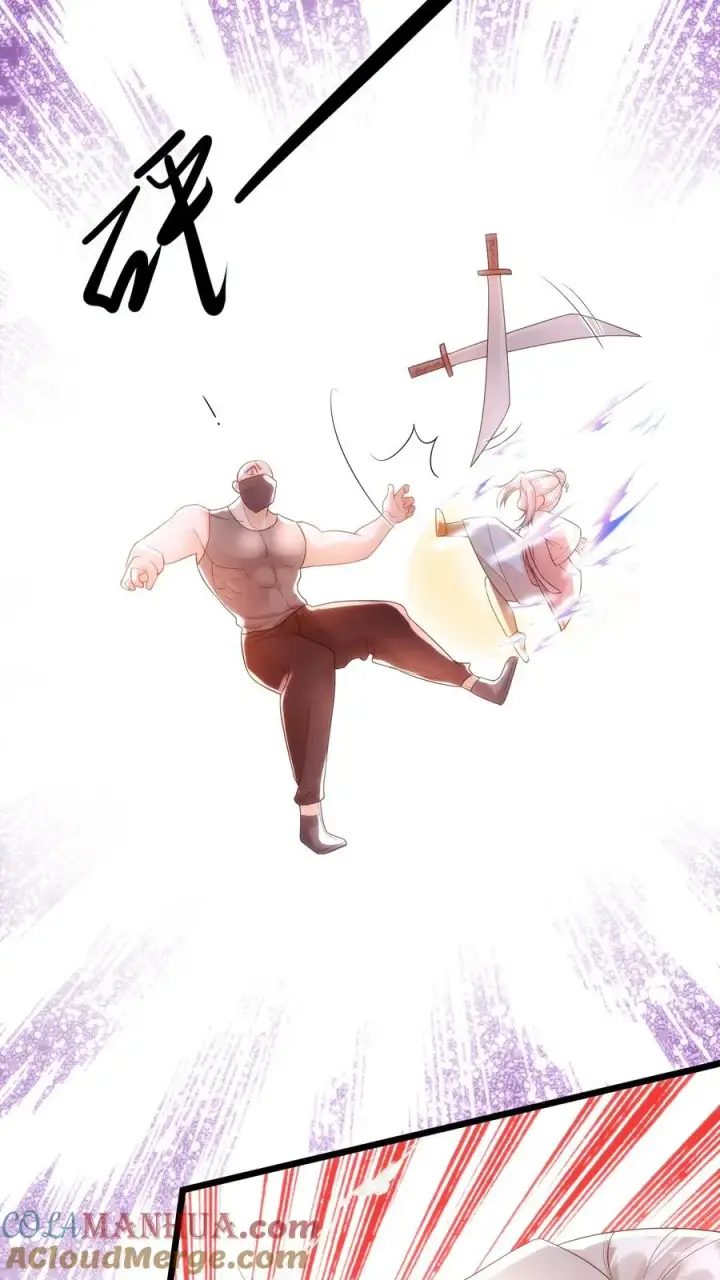 漫画《团宠萌宝：四岁小师傅下山了》第55话 保镖：干！帅爆第5张图
