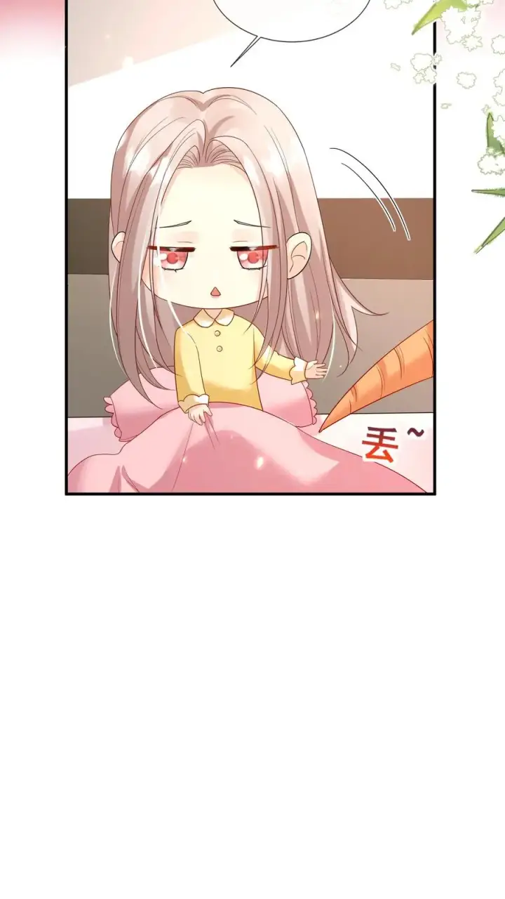 漫画《团宠萌宝：四岁小师傅下山了》第56话 小白狐灵儿第10张图