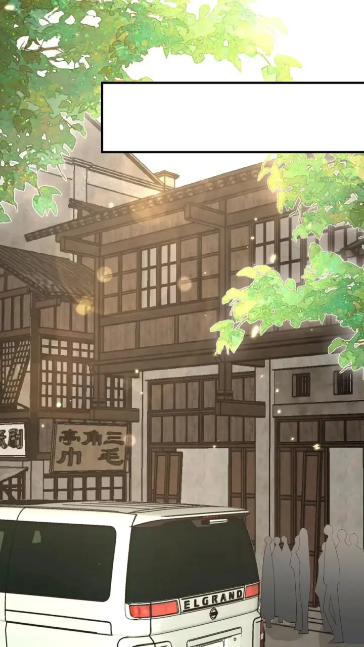 漫画《团宠萌宝：四岁小师傅下山了》第57话 符箓文，难倒众人第22张图
