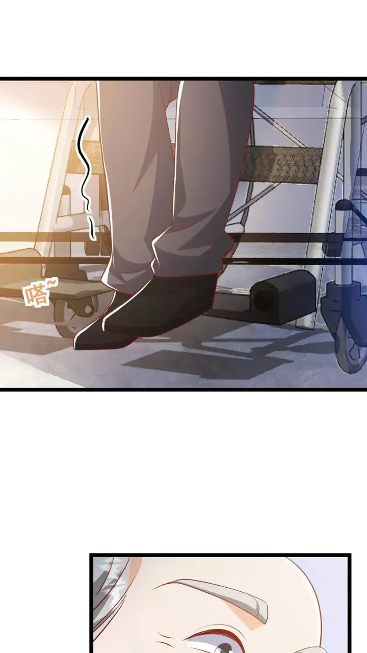漫画《团宠萌宝：四岁小师傅下山了》第65话 四岁收徒？第16张图