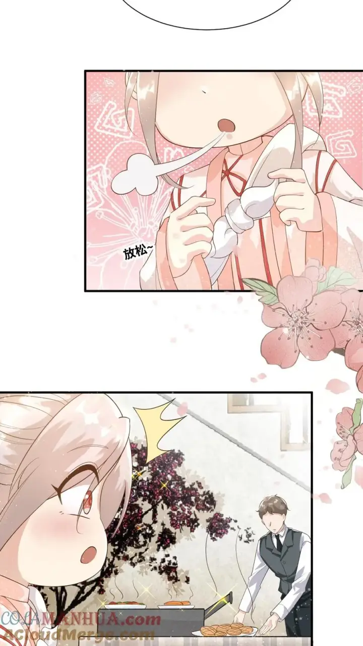 漫画《团宠萌宝：四岁小师傅下山了》第6话 三天才给吃一顿饭第3张图