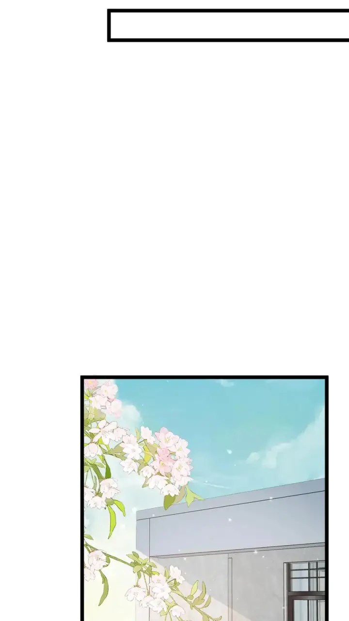 漫画《团宠萌宝：四岁小师傅下山了》第69话 恋爱的恋第22张图