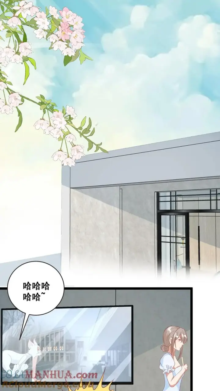 漫画《团宠萌宝：四岁小师傅下山了》第70话 唐笑被绑架第19张图