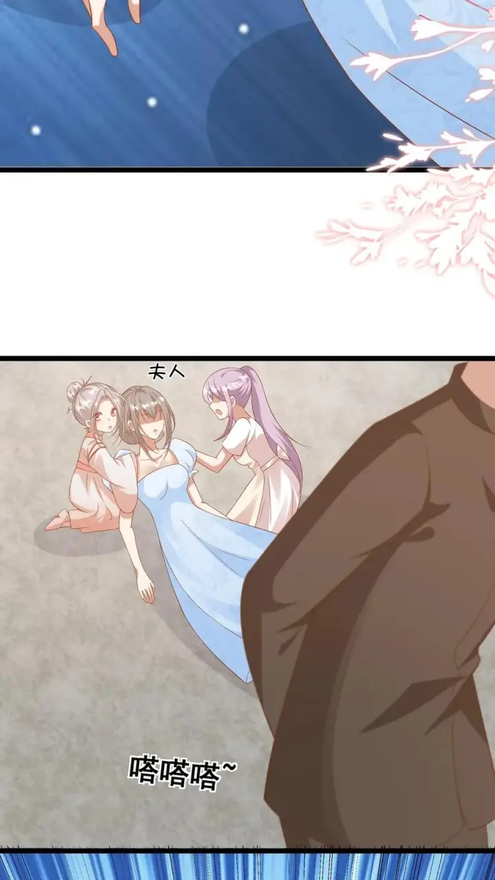 漫画《团宠萌宝：四岁小师傅下山了》第70话 唐笑被绑架第26张图