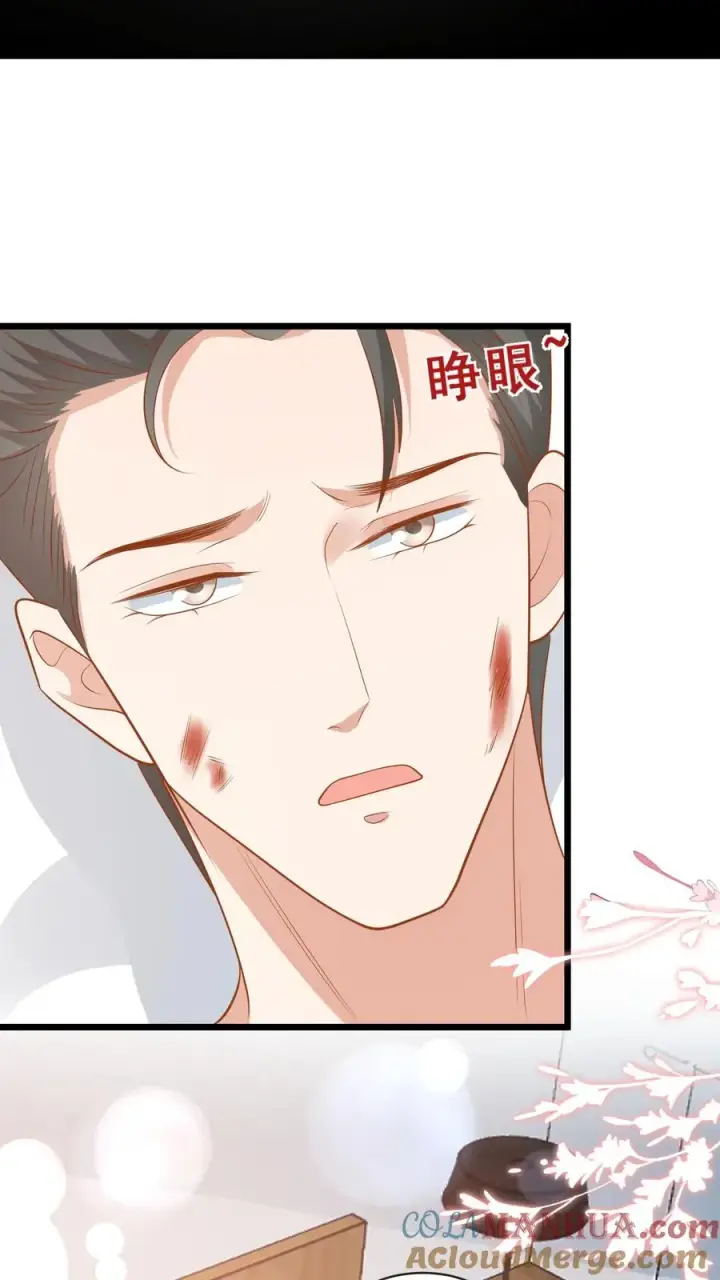 漫画《团宠萌宝：四岁小师傅下山了》第71话 乖，吃药药第5张图