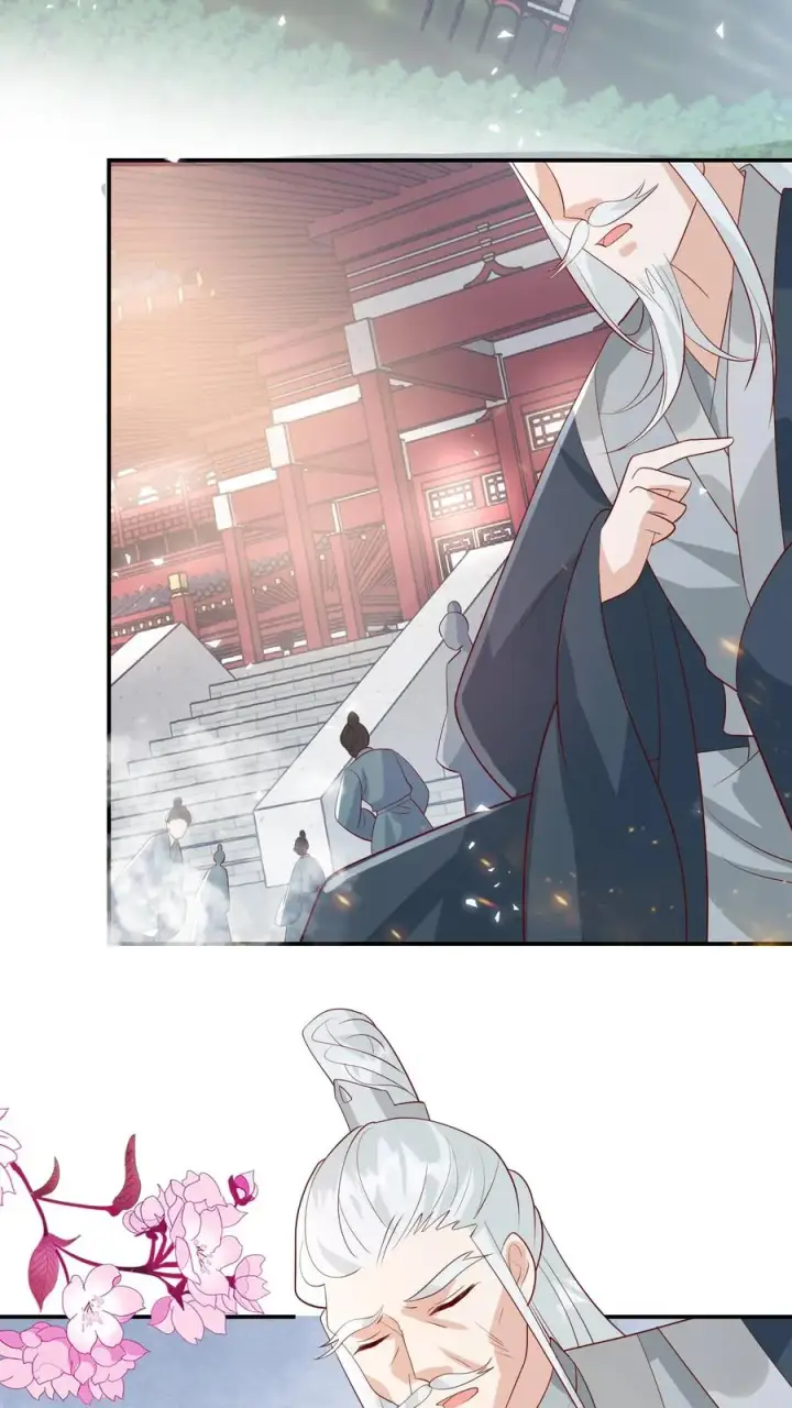 漫画《团宠萌宝：四岁小师傅下山了》第75话 内伊组特第20张图