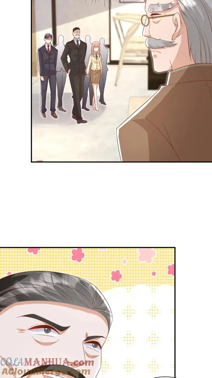 漫画《团宠萌宝：四岁小师傅下山了》第77话 登门道歉第17张图