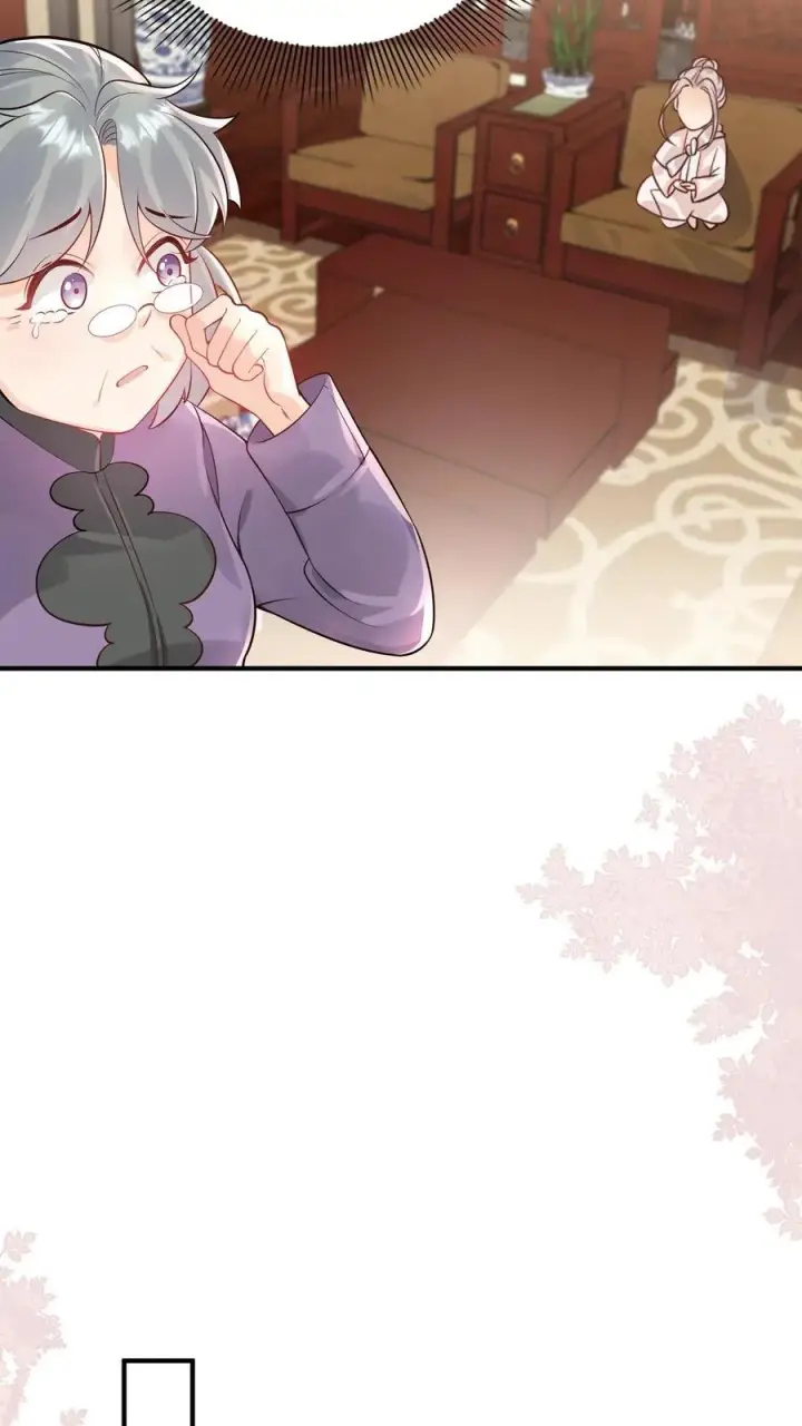 漫画《团宠萌宝：四岁小师傅下山了》第7话 这就是我的房间？第18张图