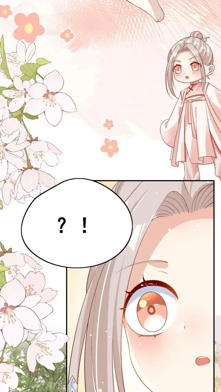 漫画《团宠萌宝：四岁小师傅下山了》第90话 老杂毛下山了第12张图