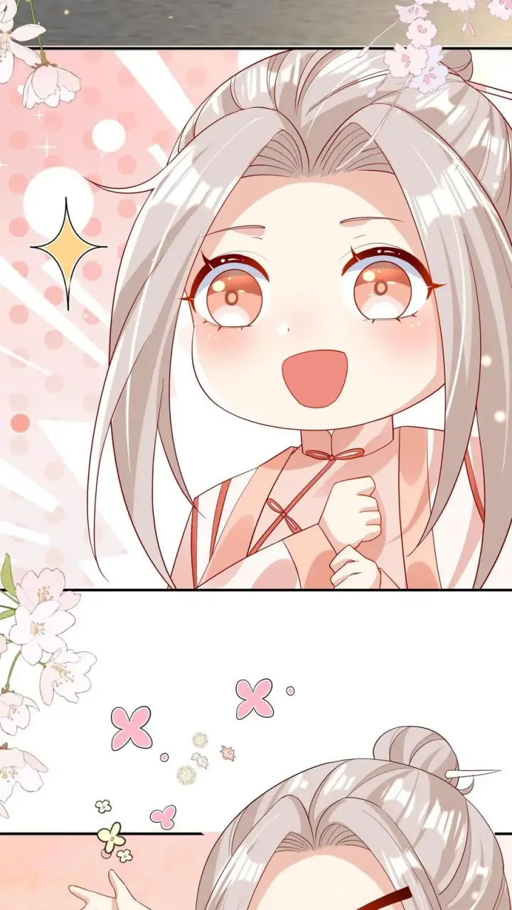 漫画《团宠萌宝：四岁小师傅下山了》第90话 老杂毛下山了第14张图