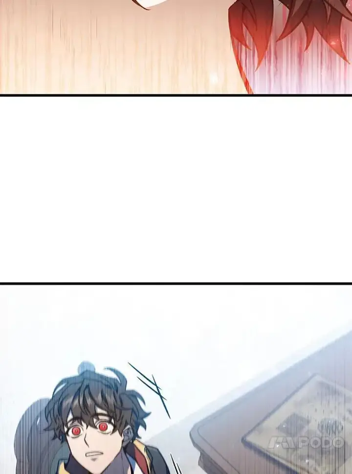漫画《吞龙魔法师》5.炎塔塔主第72张图