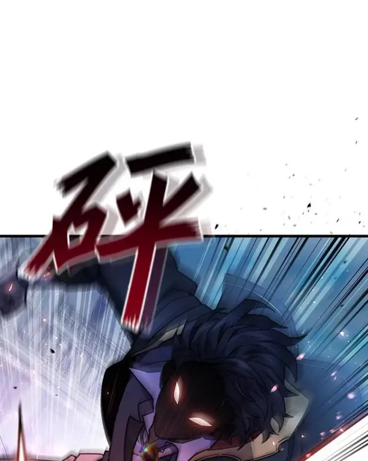 漫画《吞龙魔法师》6.震惊四座第114张图