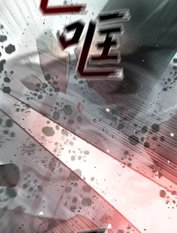 漫画《吞龙魔法师》8.光的指引第145张图