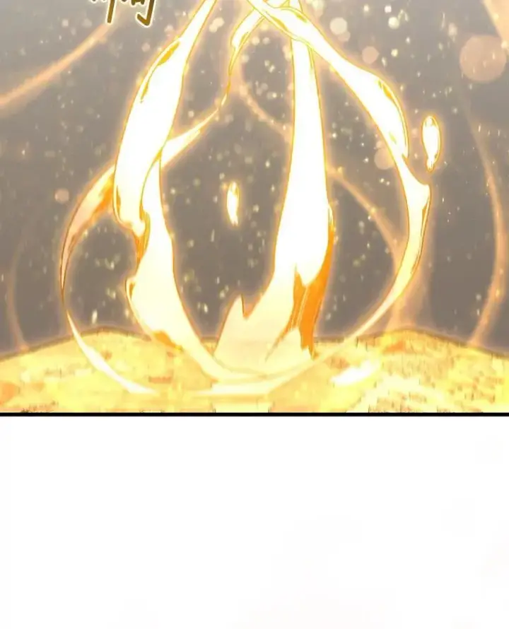 漫画《吞龙魔法师》8.光的指引第98张图