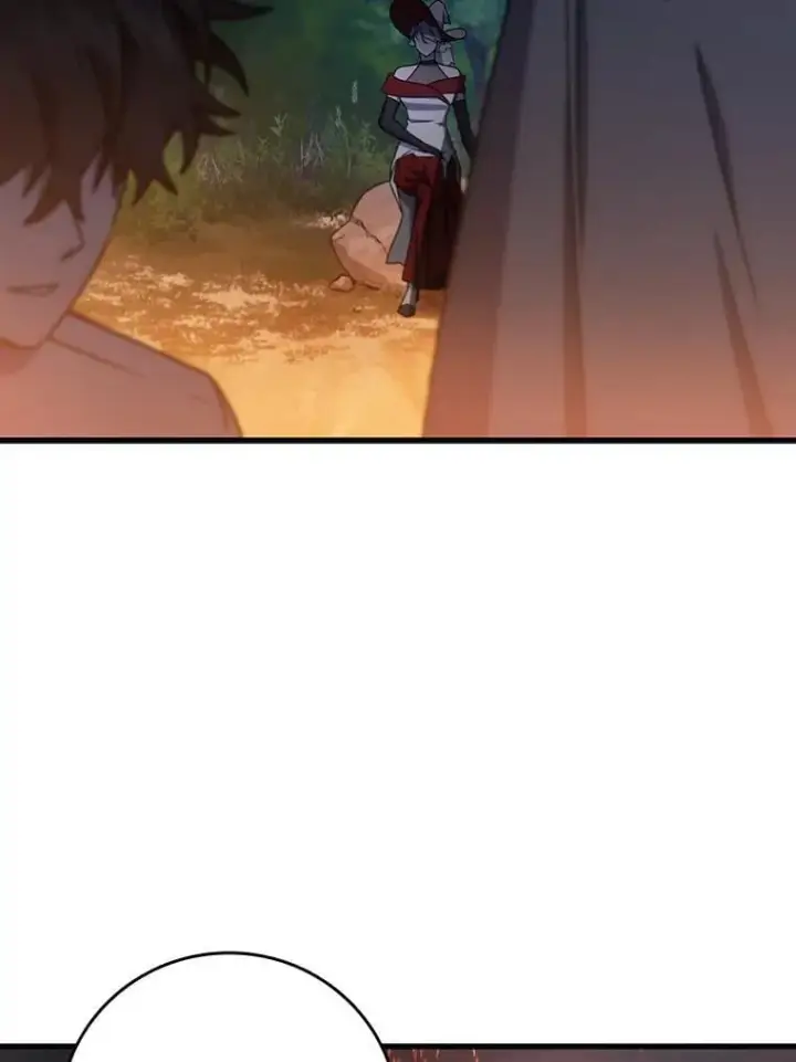 漫画《吞龙魔法师》16.精灵之门第116张图