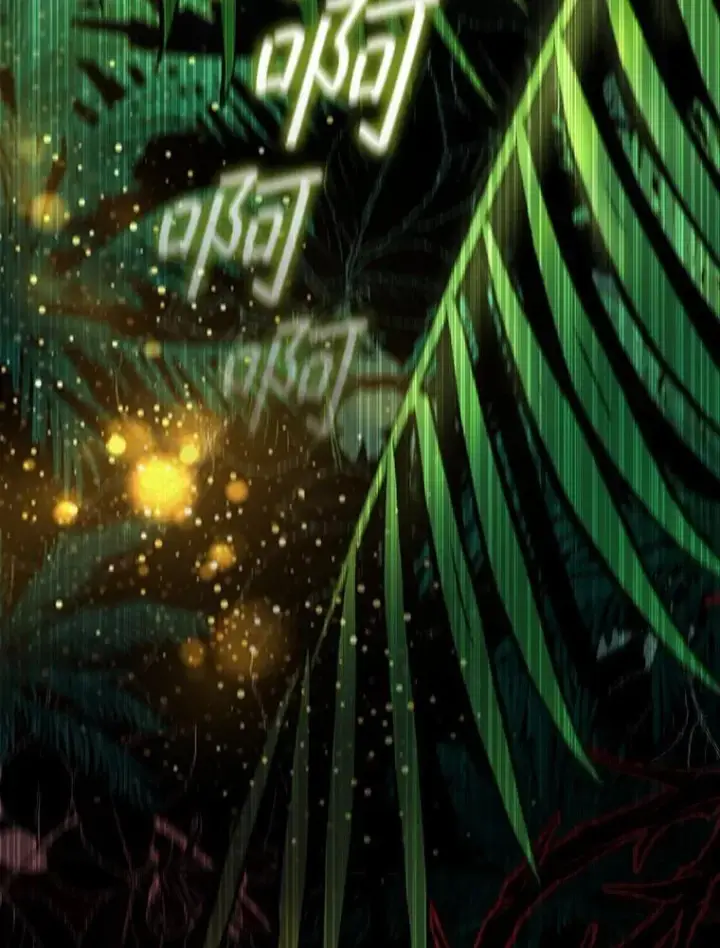 漫画《吞龙魔法师》16.精灵之门第136张图