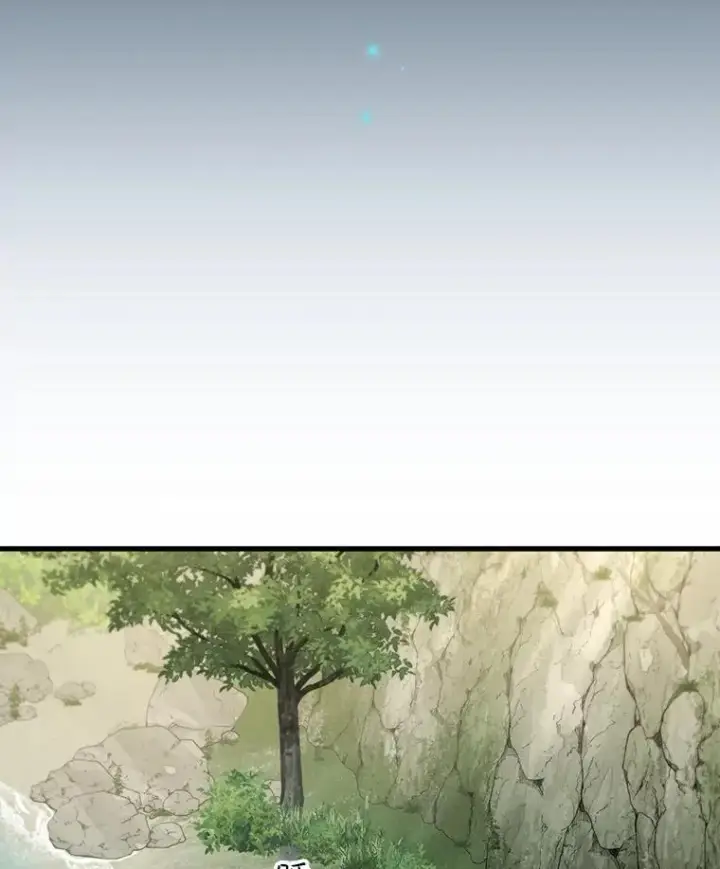 漫画《吞龙魔法师》16.精灵之门第81张图