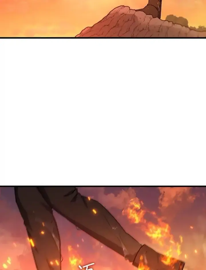 漫画《吞龙魔法师》16.精灵之门第97张图
