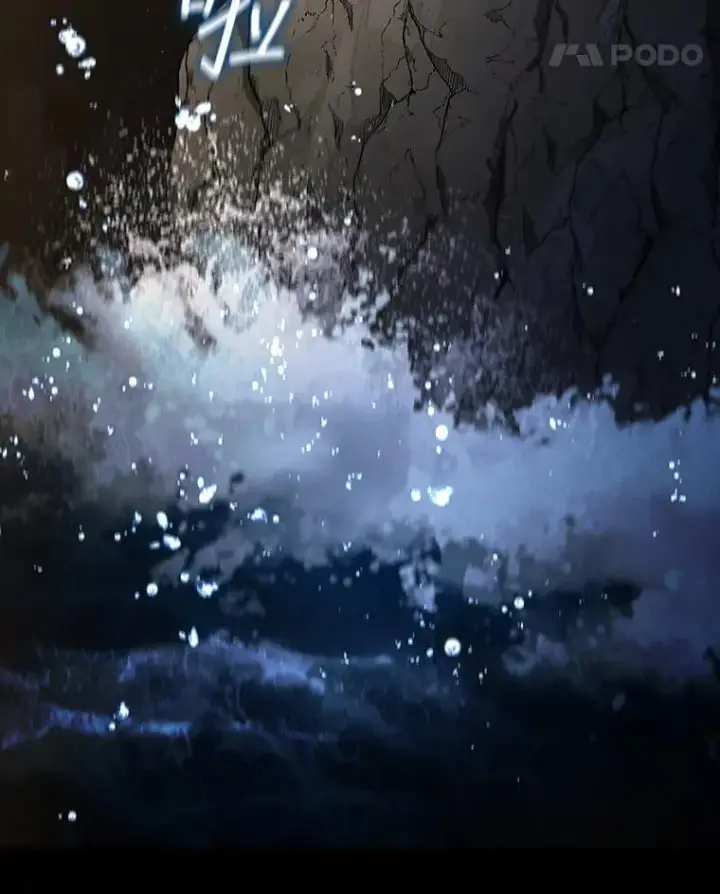 漫画《吞龙魔法师》18.不是孤身一人第127张图