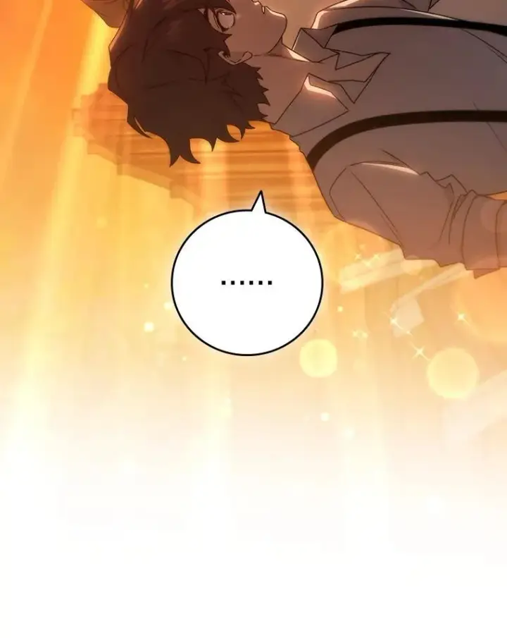 漫画《吞龙魔法师》18.不是孤身一人第23张图