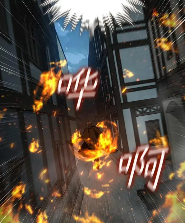 漫画《吞龙魔法师》21.异教徒第108张图