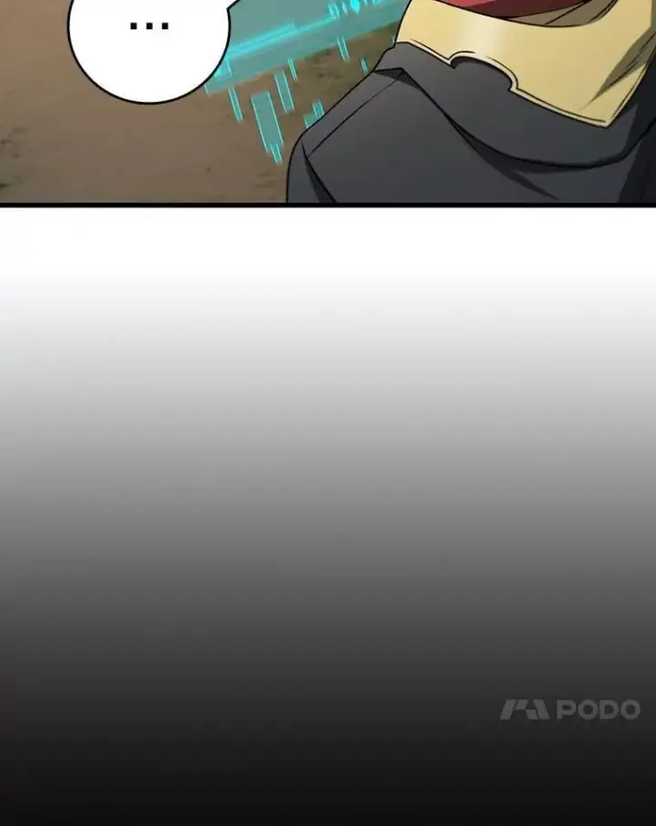 漫画《吞龙魔法师》21.异教徒第48张图