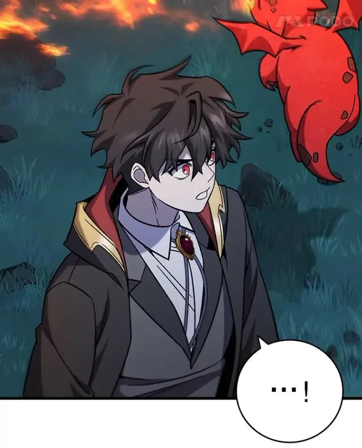 漫画《吞龙魔法师》22.陷阱第18张图