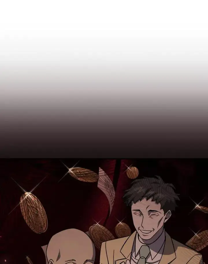 漫画《吞龙魔法师》22.陷阱第53张图