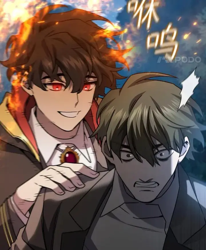 漫画《吞龙魔法师》22.陷阱第62张图