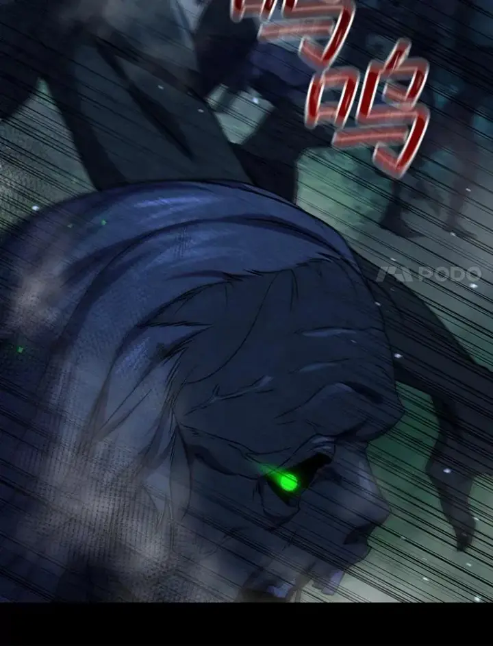 漫画《吞龙魔法师》22.陷阱第90张图