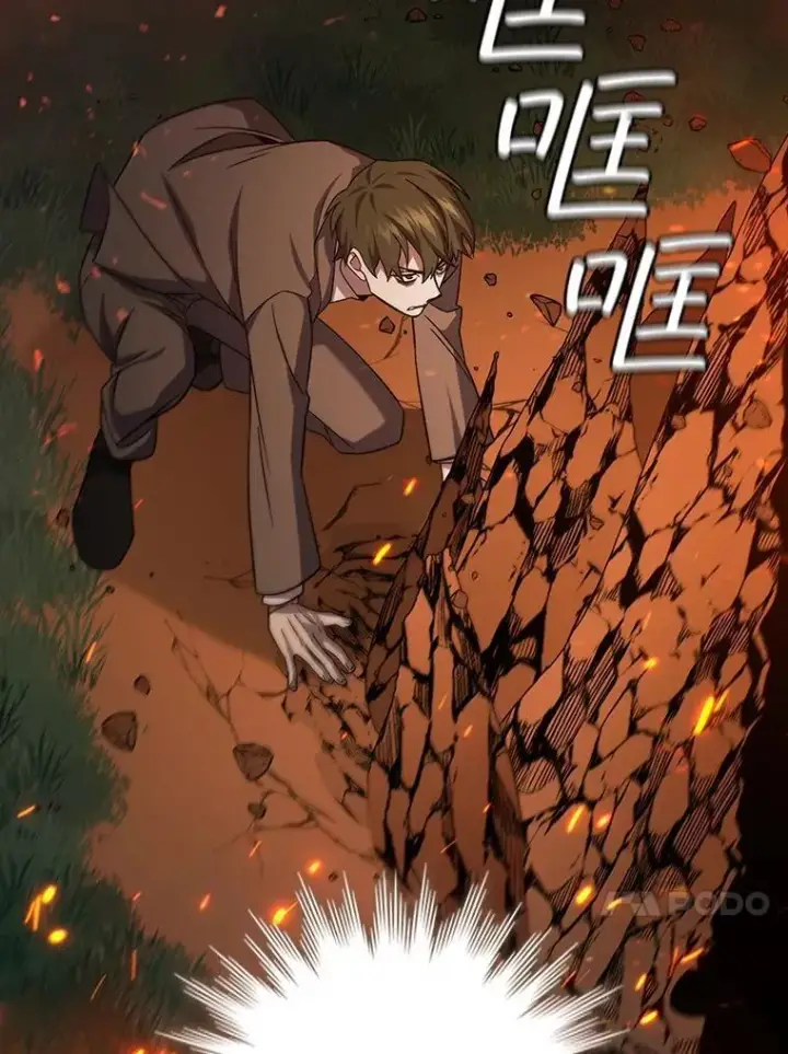 漫画《吞龙魔法师》23.团队作战第27张图