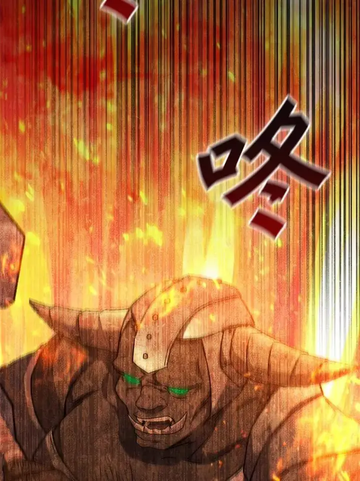 漫画《吞龙魔法师》23.团队作战第69张图