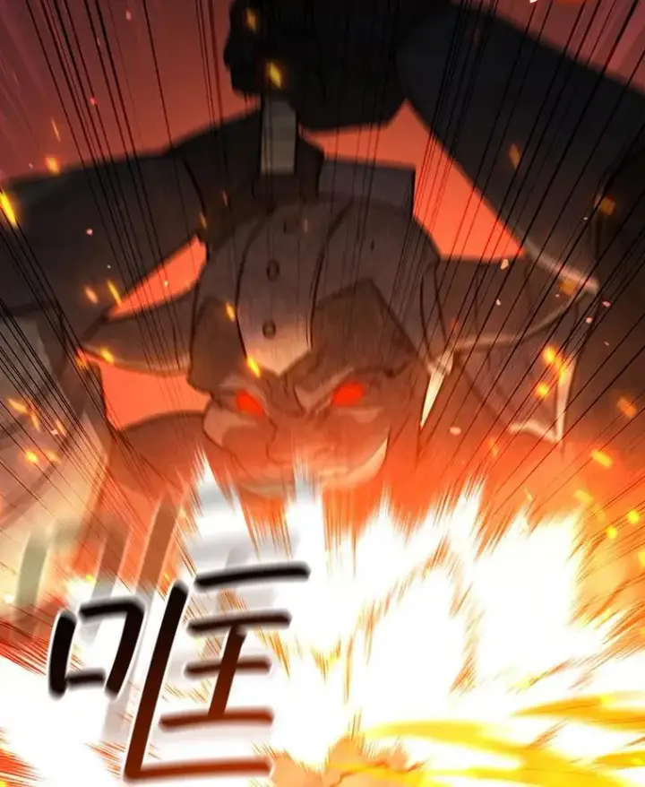 漫画《吞龙魔法师》23.团队作战第93张图
