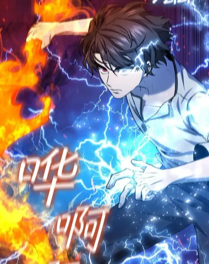 漫画《吞龙魔法师》27.重生的原因第28张图
