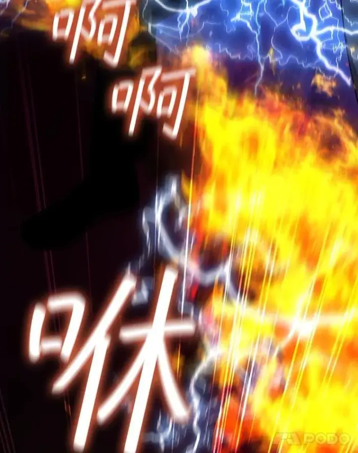 漫画《吞龙魔法师》27.重生的原因第29张图
