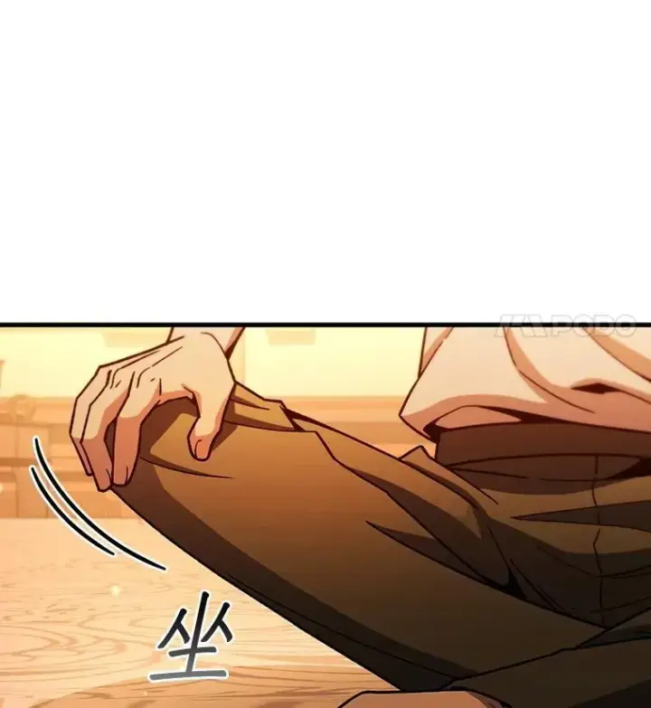 漫画《吞龙魔法师》29.龙人化第101张图