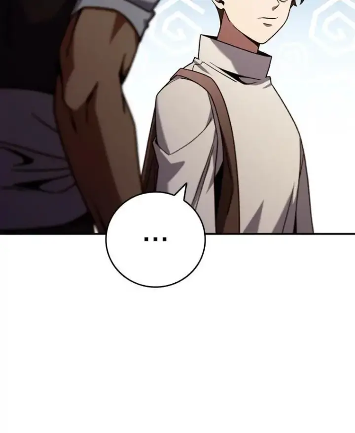 漫画《吞龙魔法师》30.追踪异教徒第71张图