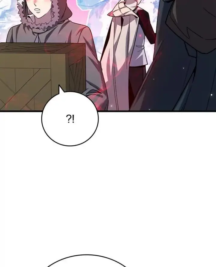 漫画《吞龙魔法师》41.走自己的路第50张图