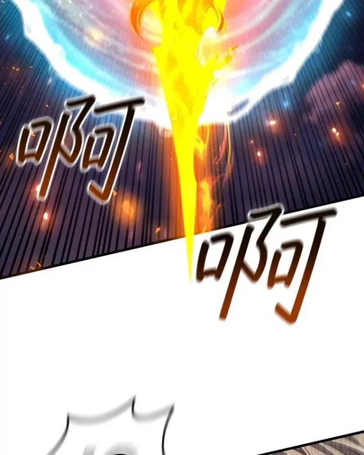 漫画《吞龙魔法师》45.攻击转移第139张图