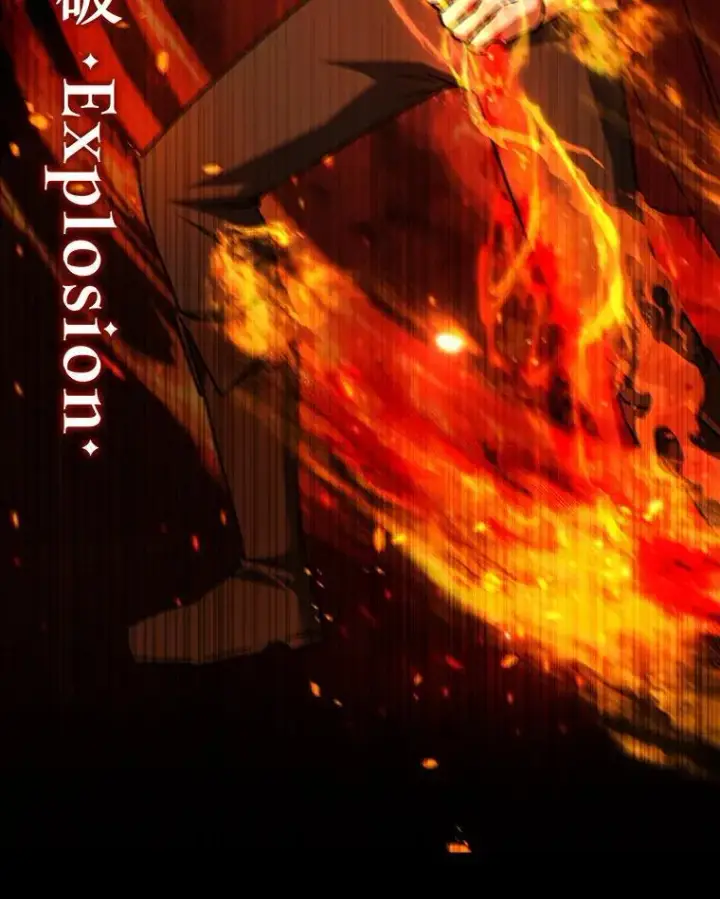 漫画《吞龙魔法师》45.攻击转移第31张图