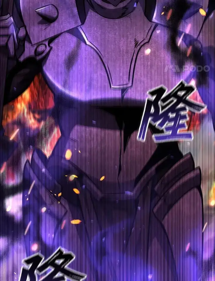 漫画《吞龙魔法师》45.攻击转移第4张图
