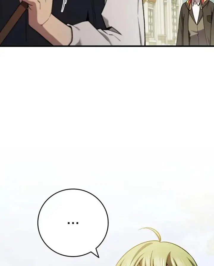 漫画《吞龙魔法师》48.同病相怜第78张图