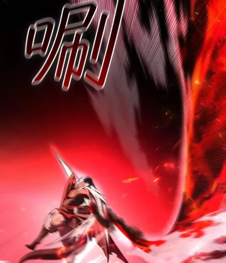 漫画《吞龙魔法师》52.勇气第34张图