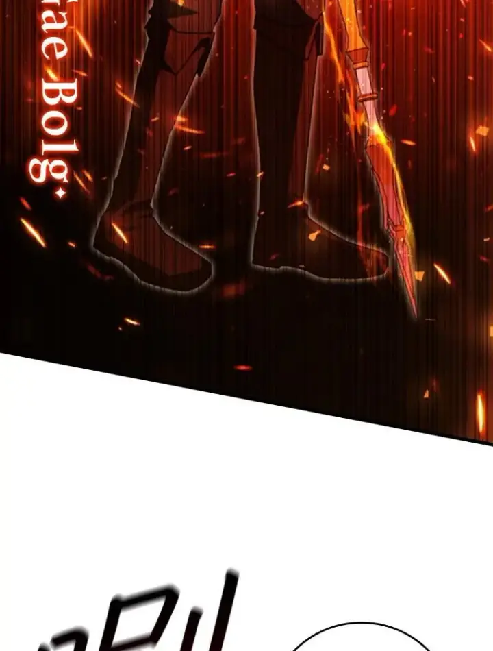 漫画《吞龙魔法师》52.勇气第76张图