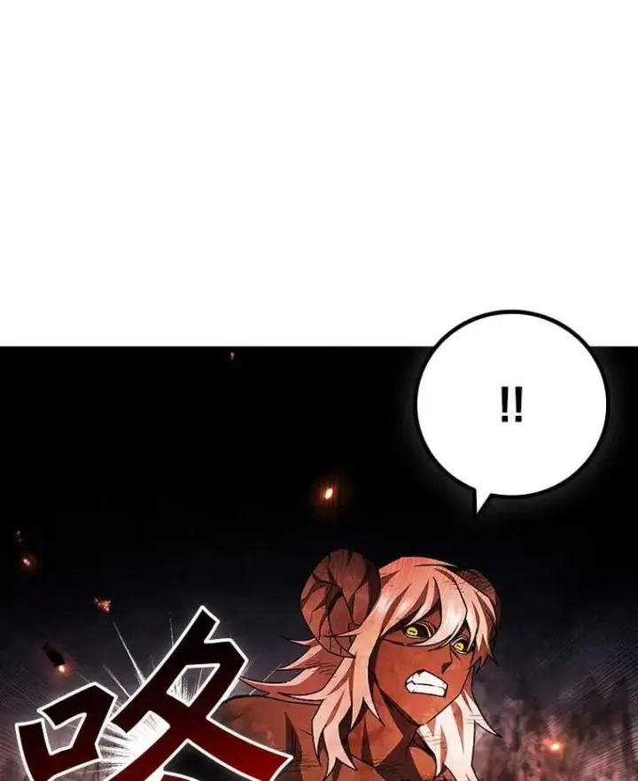 漫画《吞龙魔法师》52.勇气第90张图