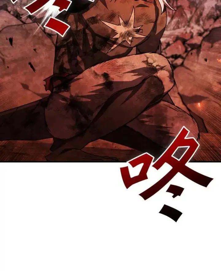 漫画《吞龙魔法师》52.勇气第91张图