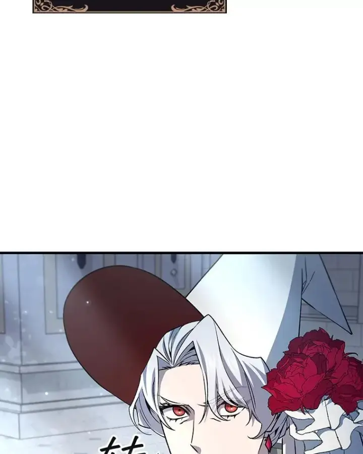 漫画《吞龙魔法师》53.证明自己第26张图